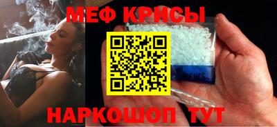 наркотики Донецк