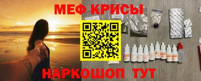 наркотики Донецк