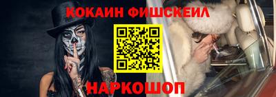 мет Донской