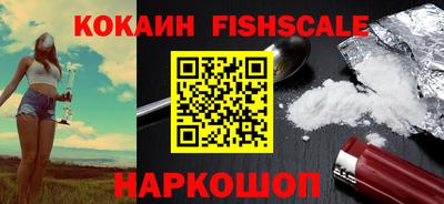 мет Донской