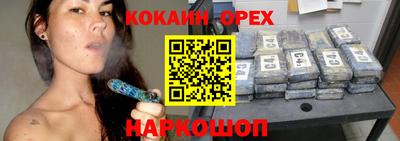 мет Донской
