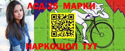 кристаллы Дубна