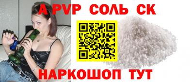 мет Донской