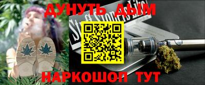 мет Донской