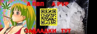 наркотики Донецк