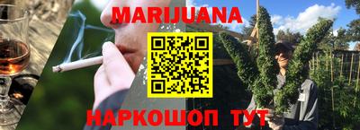 кристаллы Дубна