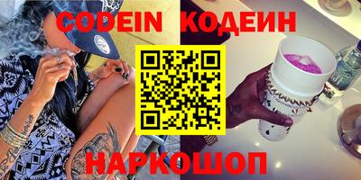 кристаллы Дубна
