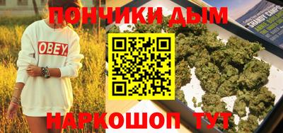 кристаллы Дубна