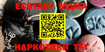 мет Донской