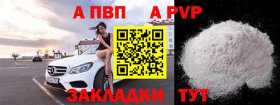 мет Донской
