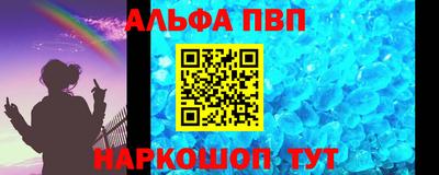 мет Донской