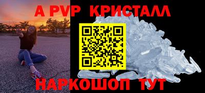 наркотики Донецк