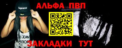 мет Донской