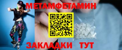 наркотики Донецк