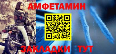 наркотики Донецк
