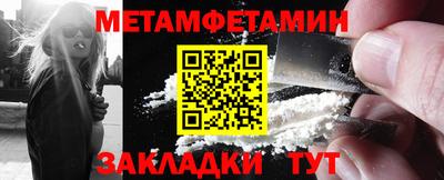 кристаллы Дубна
