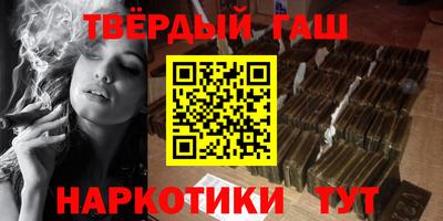 мет Донской