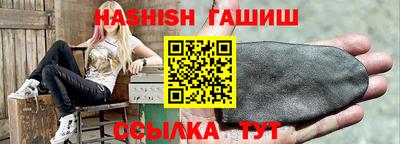 кристаллы Дубна