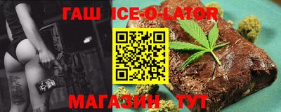 мет Донской