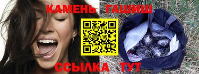 кристаллы Дубна