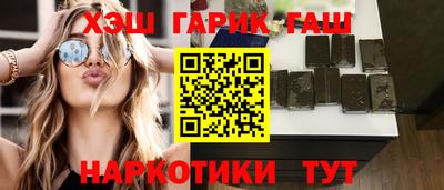 мет Донской
