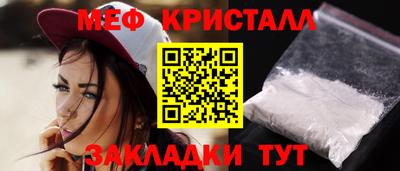 наркотики Донецк
