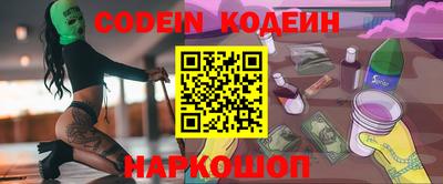 кристаллы Дубна