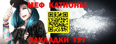 кристаллы Дубна