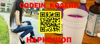 мет Донской
